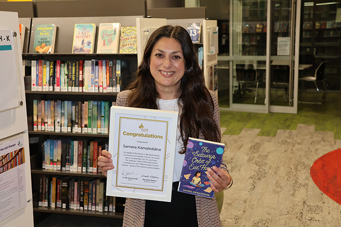 Samera Kamaleddine Award