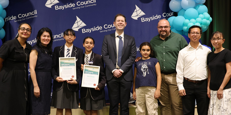 Student Excellence Awards