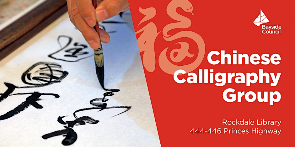 Calligraphy