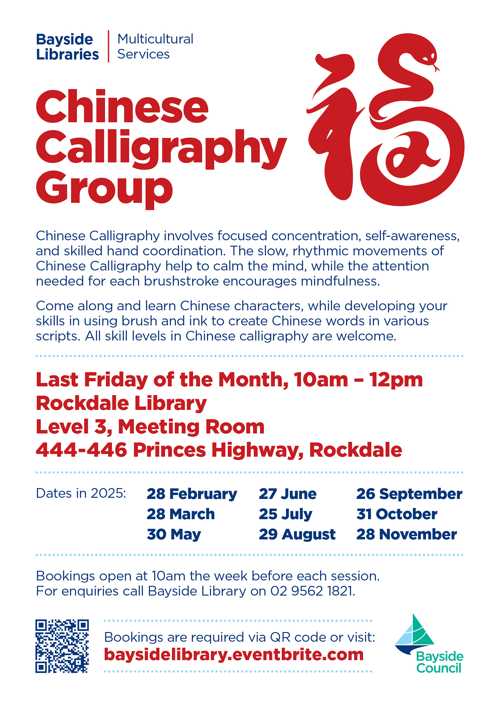 Calligraphy Group