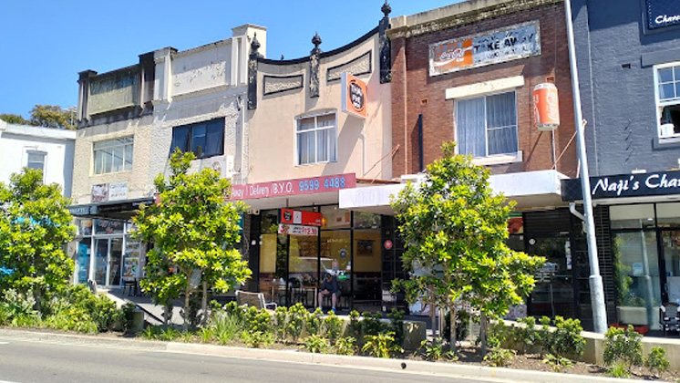 Arncliffe Town Centre