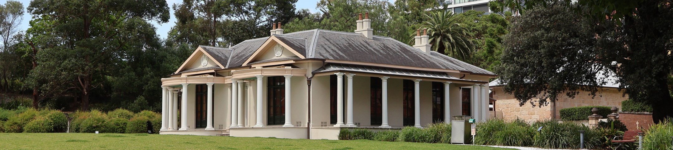 Tempe House
