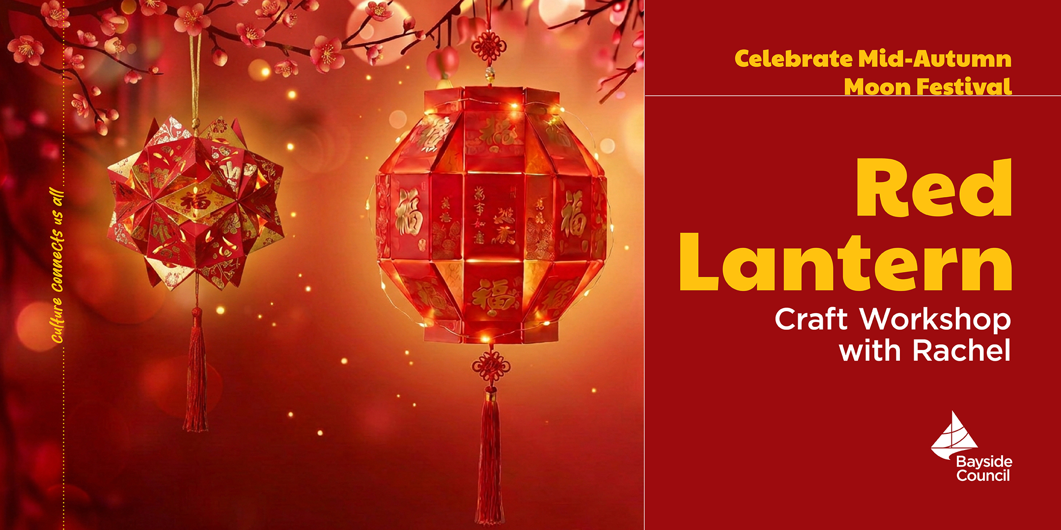Red Lantern